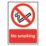 Essentials "No Smoking" Sign 210mm x 148mm