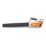STIHL  BGA 45 18V 1 x 45Wh Li-Ion AI Line  Cordless Leaf Blower