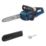 Bosch GKE 18V-40 Professional 18V Li-Ion AMPShare Brushless Cordless 40cm Chainsaw - Bare
