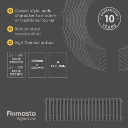 Flomasta 300mm x 1010mm 2993BTU Anthracite Horizontal 4 Column Radiator