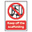 "Keep Off The Scaffolding" Sign 500mm x 300mm