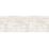 Wilsonart Pokhara White Splashback 3000mm x 600mm x 9mm