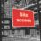 Essentials  "Site Access" Sign 450mm x 600mm