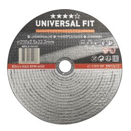 Stone Cutting Disc 230mm (9") x 22.2mm