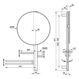 Ideal Standard Alu+ Mirror with Beauty Bar Silver 670mm x 146mm x 817mm