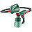 Bosch ALLPaint PFS 2000 440W  Electric Spray System 230V