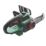 Bosch UniversalChain 18  18V Li-Ion Power for All  Cordless 20cm Chainsaw - Bare