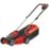 Einhell GE-CM 18/30 Li 18V 1 x 3.0Ah Li-Ion Power X-Change Brushless Cordless 30cm Lawn Mower