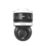 Reolink OMVI Series W931 Mains-Powered White Wireless Upper Camera: 10MP; Lower Camera: 8MP Outdoor Dome Triple-Lens WiFi Security Camera