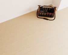 Image for Floorboards category tile