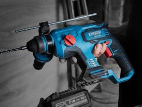 View all Erbauer Bare Units