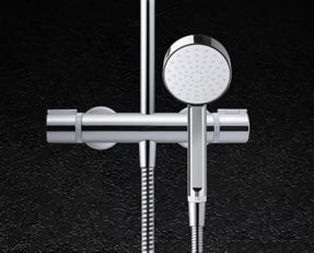 View all Mira Mixer Showers