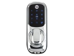 View all Digital Door Locks