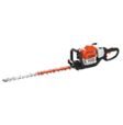 Hedge Trimmer Hire