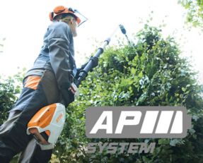 View All STIHL AP System